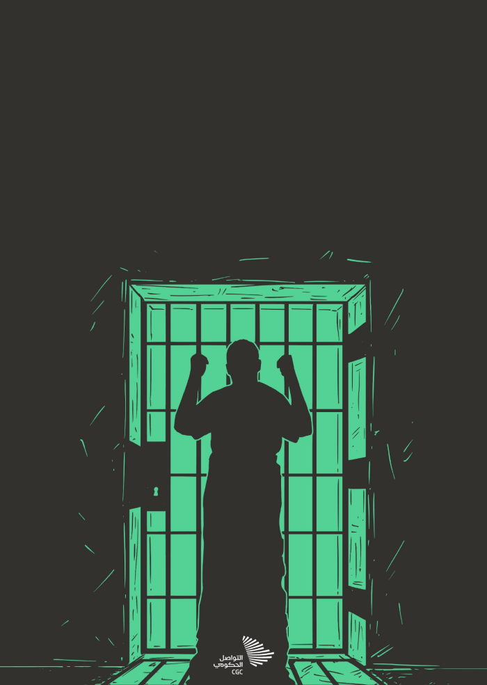 صورة المشروع