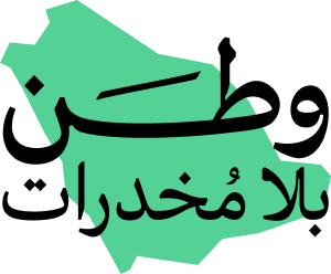 شعار المشروع