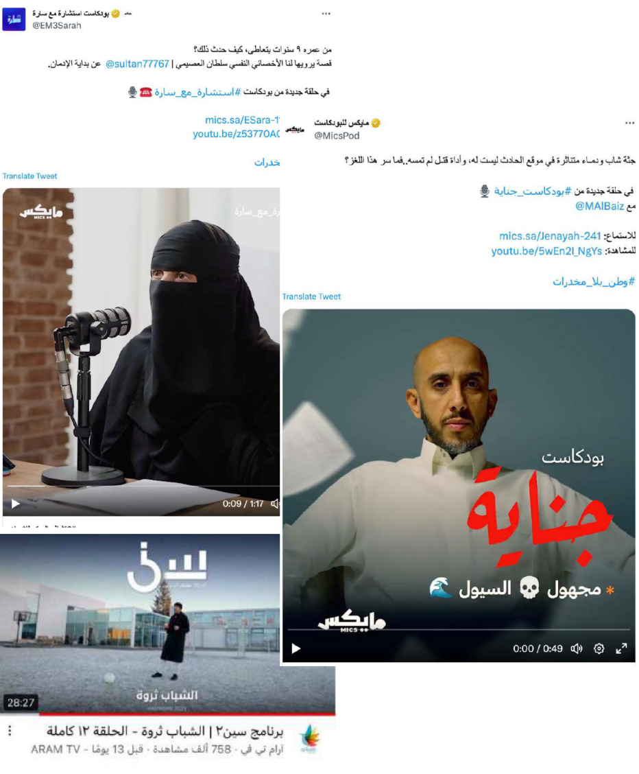 result-section-cover